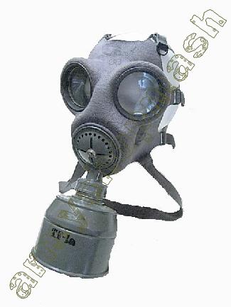 Plynová maska M38 © armyshop M*A*S*H