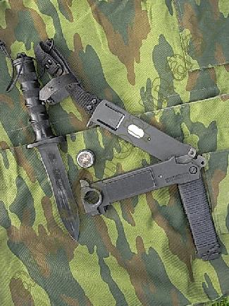 Nůž survival knife IZHMASH model "HB-1-01" © armyshop M*A*S*H