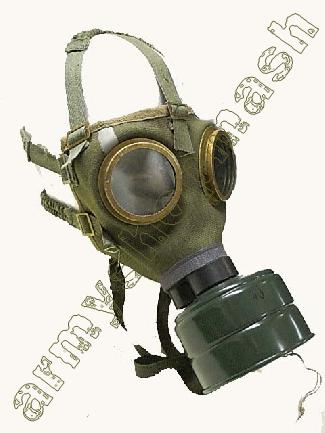 Plynová maska Maďarsko © armyshop M*A*S*H