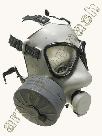 Plynová maska US. M9A1 © armyshop M*A*S*H