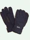 Thinsulatové zimní rukavice černé. © armyshop M*A*S*H