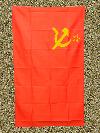 Vlajka SSSR © armyshop M*A*S*H